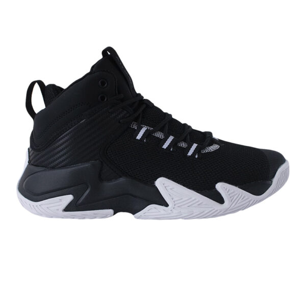 Zapatillas Basquet Atomik Buddy